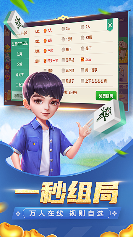 瓜瓜豐城棋牌最新官網(wǎng)背后的風(fēng)險(xiǎn)與挑戰(zhàn)，警惕違法犯罪問題！