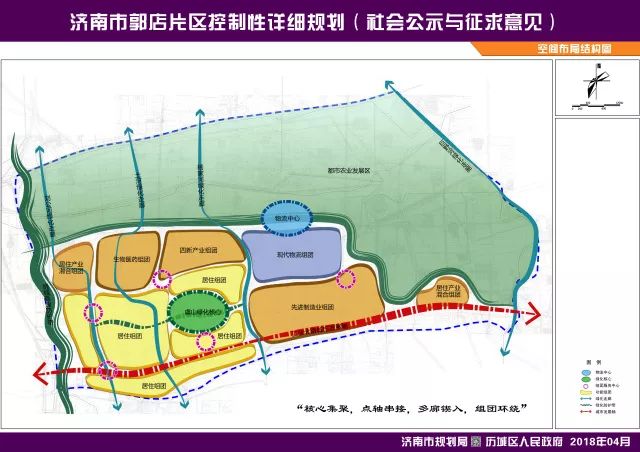 濟(jì)南玉符河最新規(guī)劃，重塑生態(tài)景觀，塑造城市新名片風(fēng)采