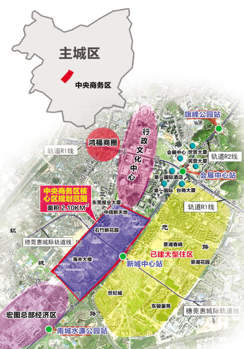 中央政務(wù)區(qū)新選址揭曉，現(xiàn)代化城市新面貌塑造啟動