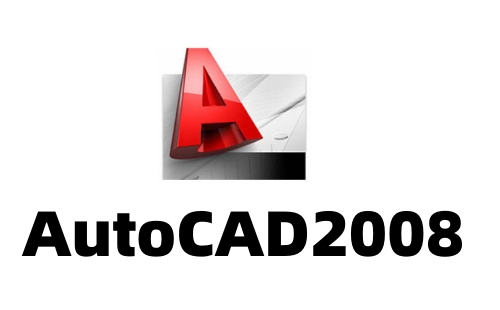 AutoCAD 2010 64位下載，獲取設(shè)計與制圖最佳工具的方法