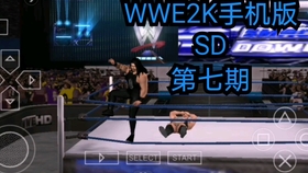 WWE2K手機版下載指南與體驗分享文章標題