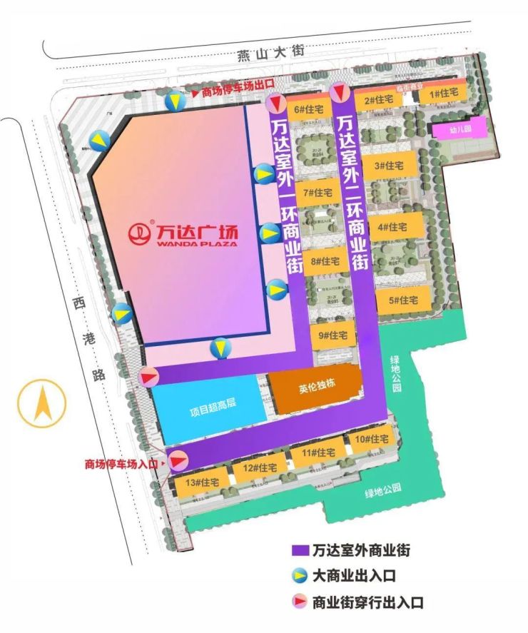 黔江萬達廣場未來繁華啟幕，最新動態(tài)揭秘