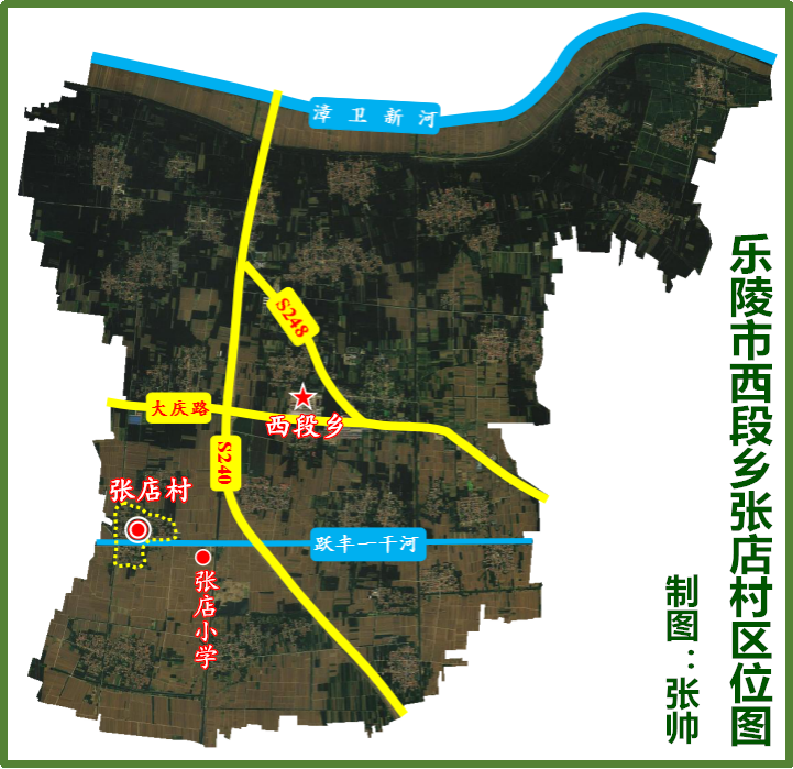 樂陵最新公路規(guī)劃圖，構(gòu)建現(xiàn)代化交通網(wǎng)絡