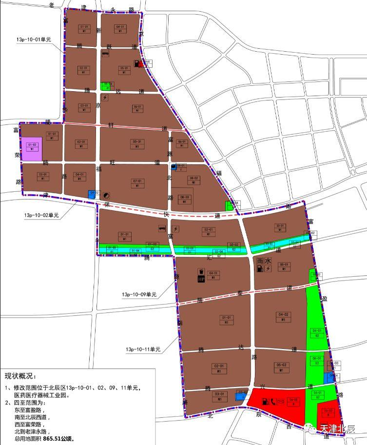 2025年1月11日 第31頁(yè)