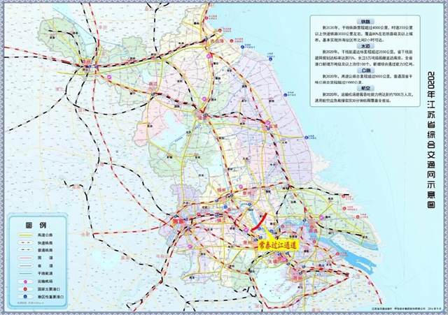 江宜高速最新進(jìn)展、規(guī)劃與未來展望消息速遞