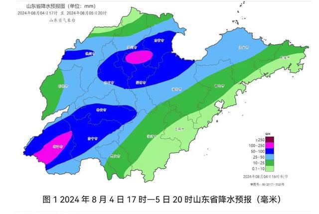 寺頭鎮(zhèn)天氣預(yù)報(bào)更新通知