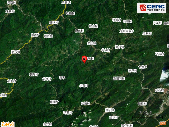 廣元地震最新消息更新，今日動態(tài)報告發(fā)布