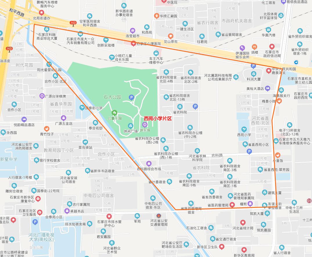 石家莊房價最新消息，動態(tài)與趨勢分析