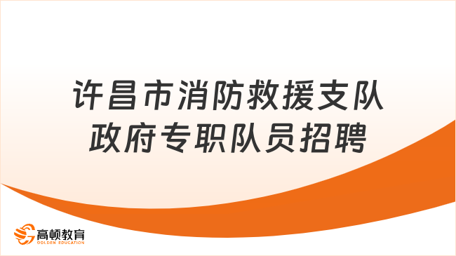 安徽忠旺集團(tuán)招聘啟事，職位空缺與職業(yè)發(fā)展機(jī)會(huì)