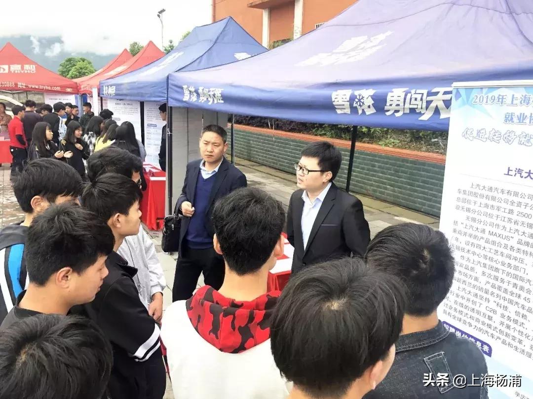 正安縣人民政府辦公室招聘啟事，最新職位空缺與要求概覽