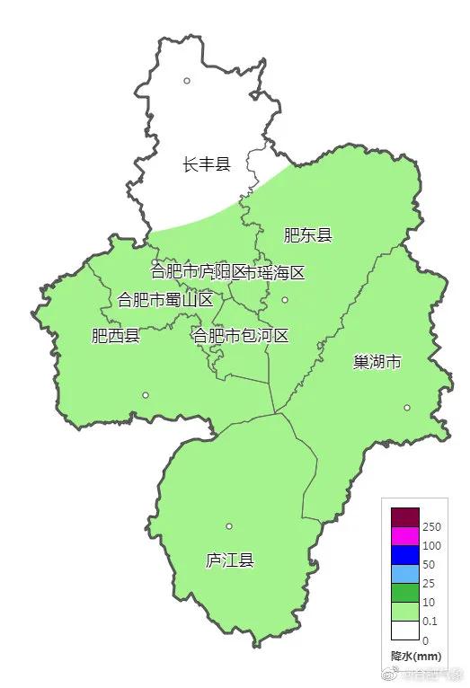 合肥長豐最新天氣預(yù)報信息