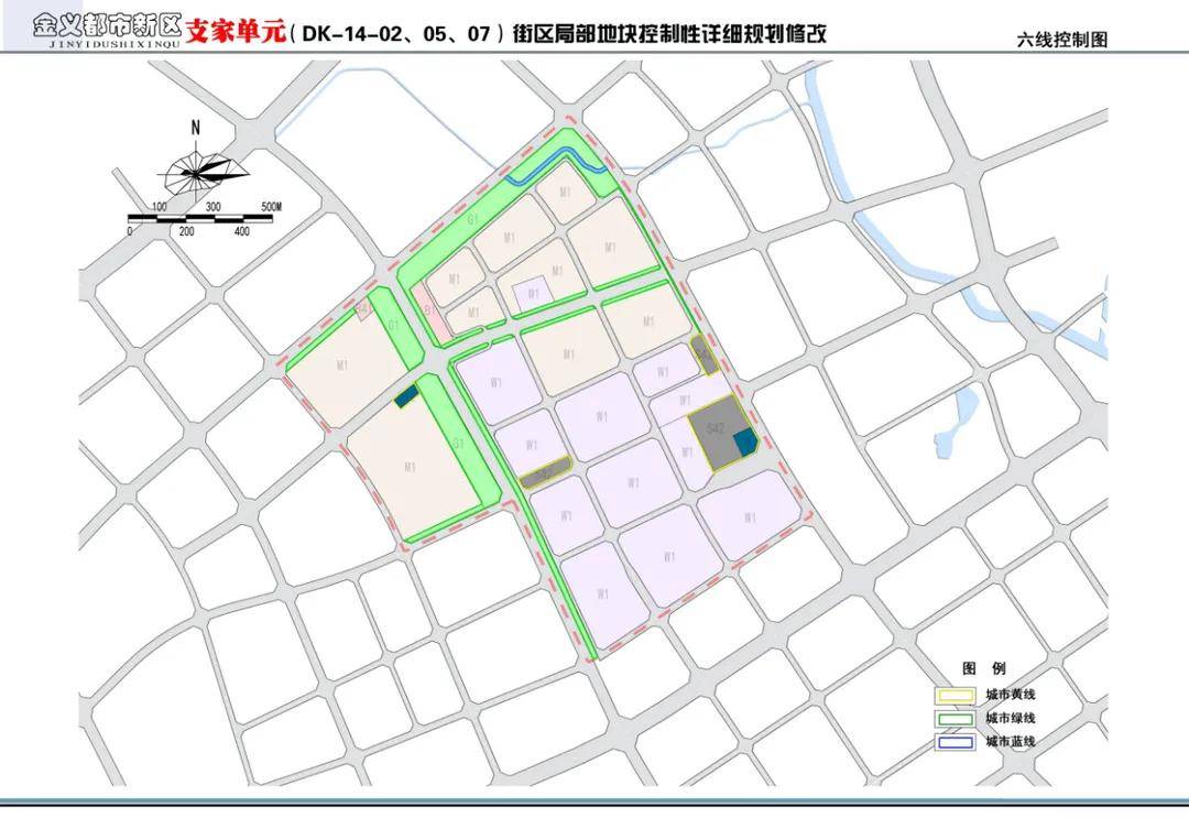 廣順街道未來發(fā)展規(guī)劃揭秘，塑造城市新面貌的藍圖