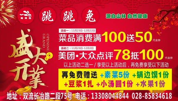 佛山德昌譽(yù)機(jī)最新招聘啟事，職位空缺與職業(yè)發(fā)展機(jī)會