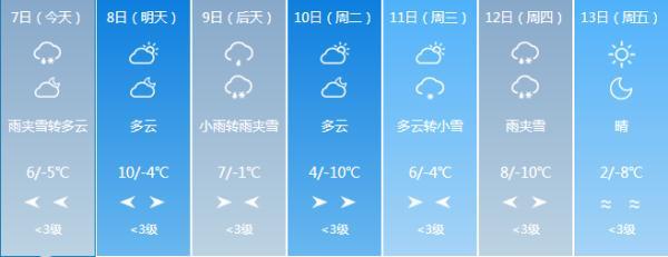 延吉三打一最新視頻，游戲魅力與競技風(fēng)采的巔峰對決