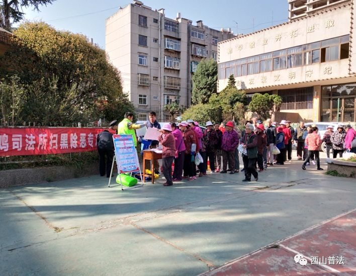 魏家地社區(qū)居委會啟動新項(xiàng)目，重塑未來，提升居民生活質(zhì)量